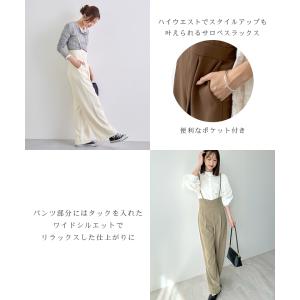 パンツ スラックス ハイウエスト サロペット ...の詳細画像2