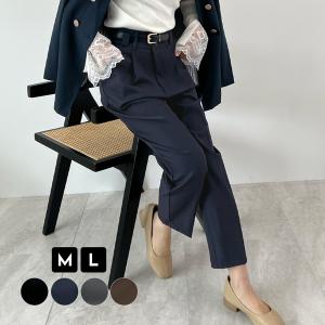 テーパードパンツ センタータックパンツ 美脚 ハリ感 ストレッチ 伸縮性 ポケット付き オフィスカジュアル  カジュアル/ センタータックテーパードパンツ