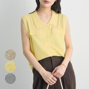 麻ニット 襟付き ニット タンクトップ 細身 スタイルアップ 大人可愛い  上品 カジュアル  オフィスカジュアル / ポケット麻ニットトップス