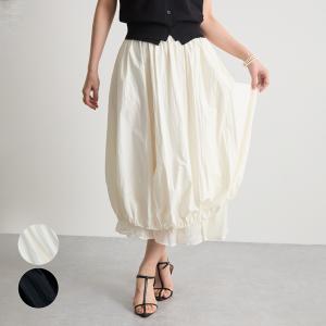 綿100％ スカート レイヤードスカート  ウエストゴム ふんわり フェミニン 大人可愛い 上品 きれいめ 華やか オフィス カジュアル /レイヤードスカート