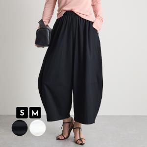カーブパンツ ワイドパンツ トレンドパンツ バルーンパンツ 体型カバー ウエストゴムパンツ 大人カジュアル レディース  上品 カジュアル/ カーブパンツ