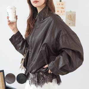 LINEクーポン利用で8990円★アウター ジャケット レザー コート デイリー カジュアル きれいめ 韓国ファッション/レースドッキングレザージャケット