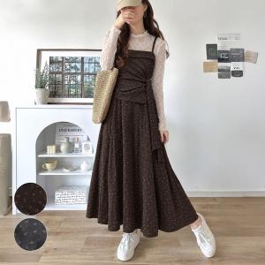 LINEクーポン利用で5990円★ワンピース キャミワンピース 花柄 リボン デイリー 大人カジュアル きれいめ 韓国ファッション/花柄キャミワンピース