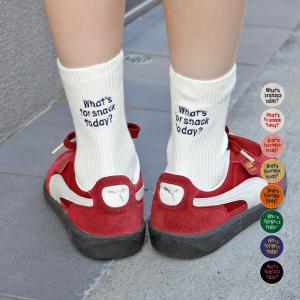 靴下 ソックス 配色 刺繍 8色 カラバリ豊富 バックロゴ ワンポイント コットン  レディース  カジュアル 韓国ファッション YP / 【ABYS】配色ロゴ刺繍ソックス