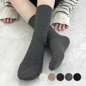 裏起毛 靴下 ソックス リブソックス つま先まで暖かい 厚すぎない 冷え対策 全面裏起毛 ふわふわ 暖か 綿混  YP / 裏起毛ソックス