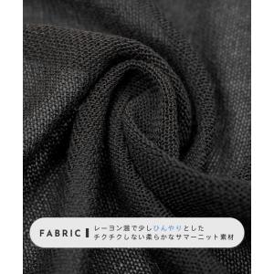 カーディガン バルーン袖 紫外線対策 UV シ...の詳細画像4