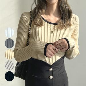 チクチクしない 着痩せ見え 体型カバー トップス  セーター 配色 ニット レディース  長袖 春 夏 カジュアル シンプル 韓国ファッション / パイピングリブニット