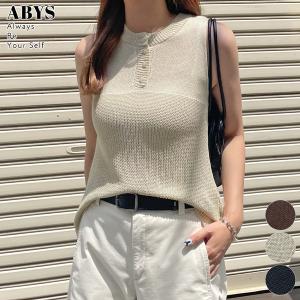 タンクトップ ノースリーブ サマーニット かぎ編み 透け感 ヘンリーネック ボタン シアー カジュアル オフィスカジュアル / ヘンリーサマーニットタンクトップ