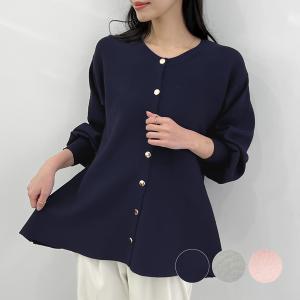 ニット ペプラム カーデ カーディガン ゴールドボタン ボリューム袖 キレイめ 韓国ファッション / ペプラムニットカーディガン