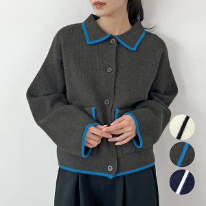ニット 襟付き ニットアウター パイピング 配色 羽織 トップス カーディガン 伸縮性 着心地抜群 レディース  カジュアル / 襟付きニットアウター