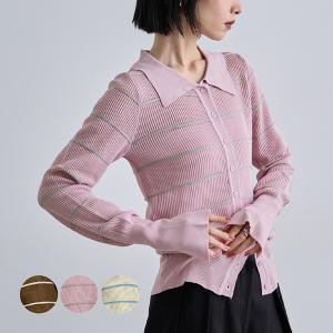 ニット 切替 ボーダー 衿 襟 トップス カーディガン ボタン キレイめ 韓国ファッション /ボーダーポロ衿ニット