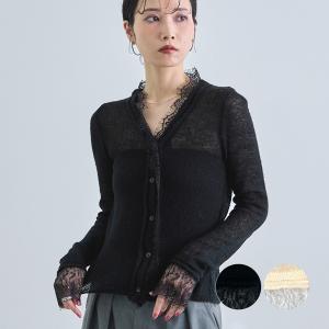 レース シアー 切替 ニット シアーニット  カーデ カーディガン ボタン キレイめ 韓国ファッション /レースドッキングシアーカーディガン