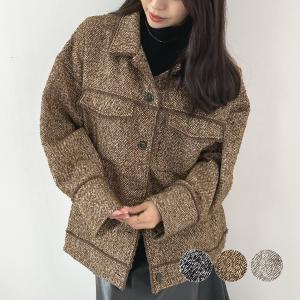 アウター ツイードジャケット  ジャケット ブラウン 羽織 長袖 アウター  大人可愛い カジュアル オフィスカジュアル   / ツイードフリンジミドルCPOJK