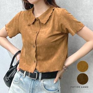 半袖 シャツ 羽織 フェイクスエード メロウ フリル ブラウン キャメル ショート丈 ミドル丈 クロップド丈 フェミニン カジュアル / スエード調半袖メロウシャツ