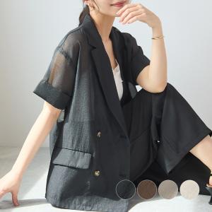 シアージャケット 半袖ジャケット テーラードジャケット 夏ジャケット 軽アウター オフィスカジュアル 大人カジュアル シャツ /シアー半袖テーラーJK