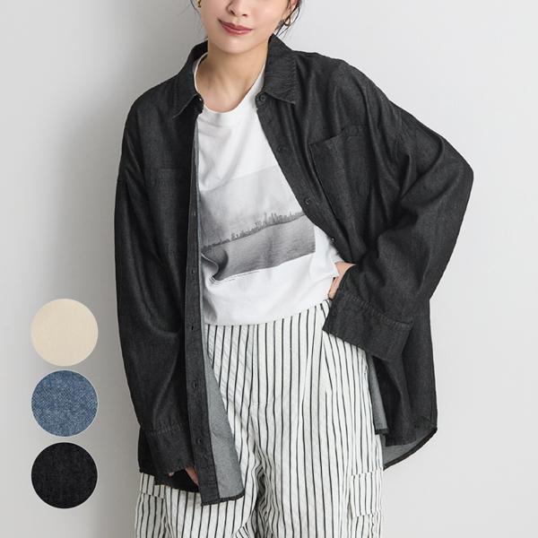 シャツ 長袖 オーバーサイズ ゆったり デニム オールシーズン メンズライク カフス カジュアル 韓...