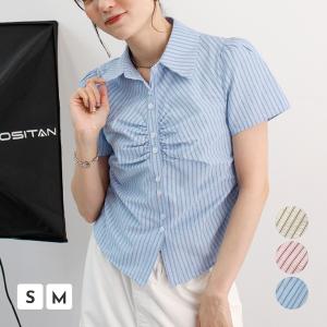 涼しい  ギャザー 半袖 シャーリング ショート丈 ストライプ トップス  大人可愛い フェミニン 上品 カジュアル/ クロップドストライプシャーリングシャツ