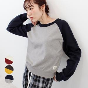 ニット ラグラン トップス タグ オリジナルタグ リラックス感  トップス カジュアル 韓国ファッション / 【ABYS】タグ付きラグランニットトップス