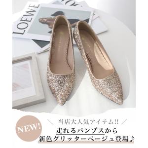 レディース パンプス 痛くない 歩きやすい 走...の詳細画像2