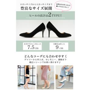 レディース パンプス 痛くない 歩きやすい 走...の詳細画像3