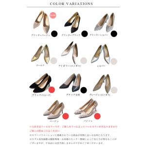 レディース パンプス 痛くない 歩きやすい 走...の詳細画像5