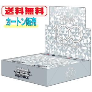 【最安値】エポック　ディズニー100 BOXシュリンク付き ディズニー100 DISNEY 100周年 EPOCH 2023 PREMIER EDITION BOX