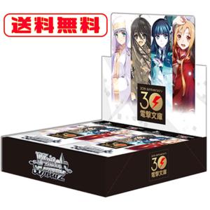 ヴァイスシュヴァルツ TVアニメ ご注文はうさぎですか？10th