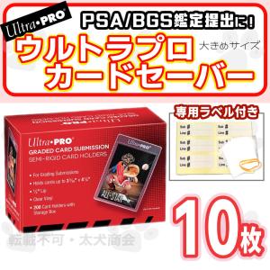 PSA鑑定品専用 スリーブ 50枚 PERFECT FIT SLEEVES FOR PSA GRADED