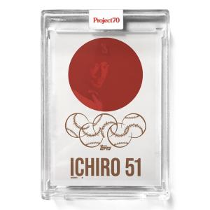 井上尚弥/ボクシング】BBM 2025 CROWN [SPARKLING(3Dカード)] 25枚限定