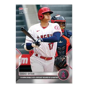 大谷翔平 #510 Shohei Ohtani by Jeff Staple Gundam ガンダム風