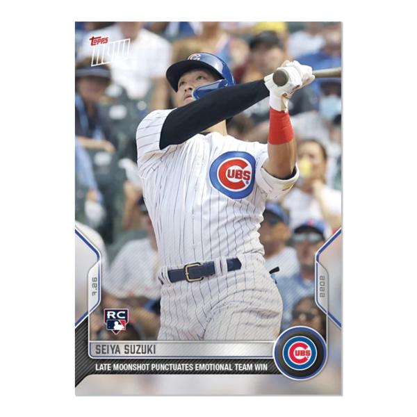 鈴木誠也 #596 劇的逆転弾！歓喜を呼ぶサヨナラホームラン！ LATE MOONSHOT PUNC...