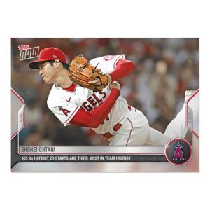 大谷翔平 #510 Shohei Ohtani by Jeff Staple Gundam ガンダム風