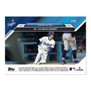 2022 Topps Update Series All-Star Stitches ASSC-SO Jersey