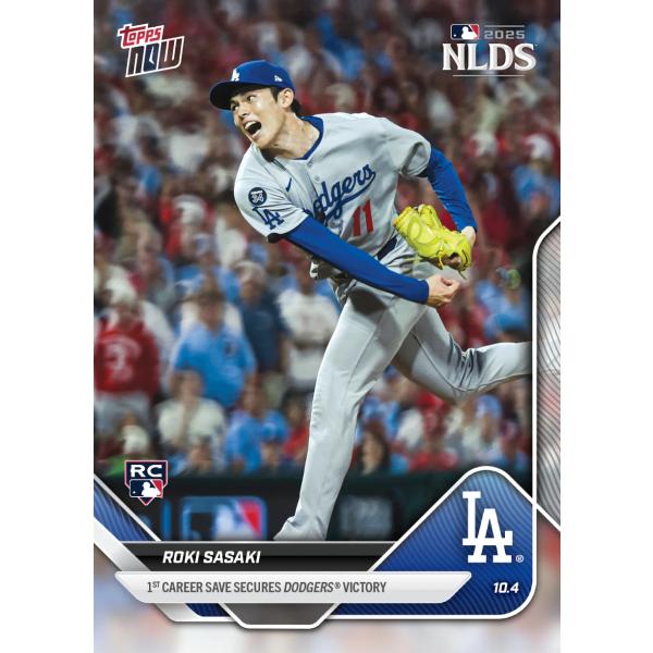 佐々木朗希 #0823 クローザーで躍動！キャリア初セーブ達成、ドジャースの勝利を確固たるものに！ ...