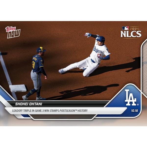 大谷翔平 #0875 ポストシーズン史上唯一！勝利を呼び込む劇的な先頭打者三塁打！ LEADOFF ...