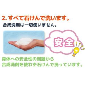 布団クリーニング 詰め放題 送料無料 種類サイ...の詳細画像4