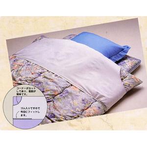 NANGA（ナンガ） クッション クッションカバー GOODSLEEPING THROWKET