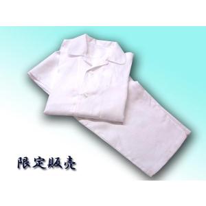 麻 パジャマの商品一覧 通販 Yahoo ショッピング