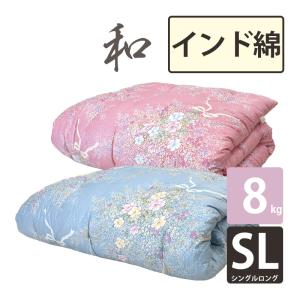 純綿100% 綿わた敷布団 100×200cm シングル いつきのふとん 繰 純綿100% 綿わた敷布団 100×200cm シングル いつきのふとん 繰