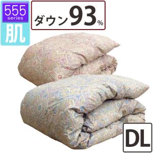 羽毛布団 夏用 羽毛肌布団 グース93% ダブル 190×210 立体キルト 80