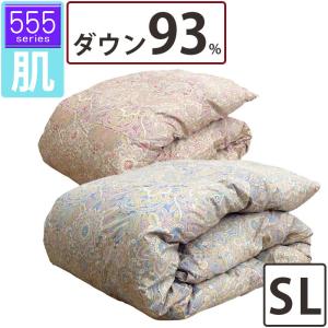 羽毛布団 夏用 羽毛肌布団 グース93% シングル 150×210 立体キルト 80