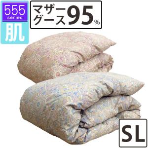 羽毛布団 夏用 羽毛肌布団 グース93% シングル 150×210 立体キルト 80
