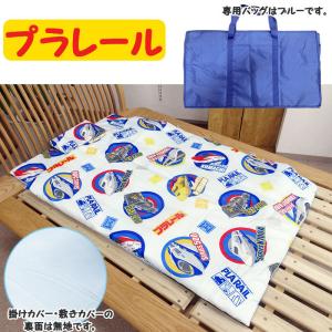 【訳あり・アウトレット商品】【大特価】【送料無...の詳細画像3