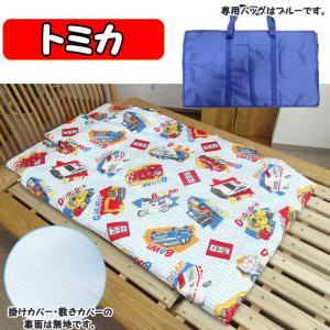 【訳あり・アウトレット商品】【大特価】【送料無...の詳細画像4