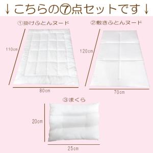 【ワケあり・アウトレット商品】 大特価!!【西...の詳細画像3