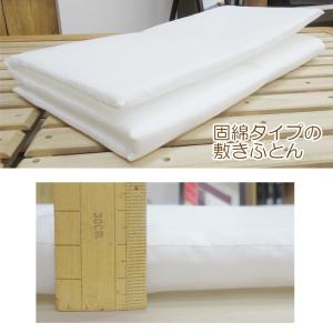 【ワケあり・アウトレット商品】 大特価!!【西...の詳細画像5