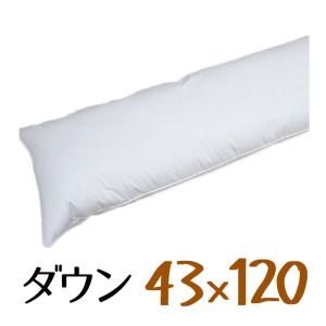 2個で送料無料】 日本製 フェザークッション スクエア45×45cm/サンモト
