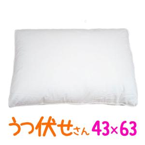 日本製 送料無料 ダウンピロー ストマックスリーパー 43×63cm /うつ伏せ/サンモト/高級枕/ダウン50％/羽毛/ボリューム/ホテル /ふんわり/綿100％/サテン/超長綿｜futon-no-doremi