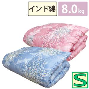 純綿100％ 綿わた敷布団 約140×200cm ダブル 8.4kg 職人/手作り/日本製