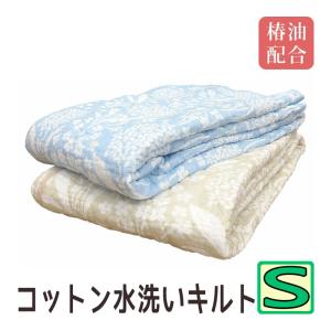 パシーマ パットシーツ シングル 110×210cm |敷パッド 敷きパット